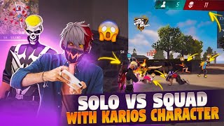 Best Passive Skill For BR Ranked 🔥 Immortal Kairos Character | #freefire