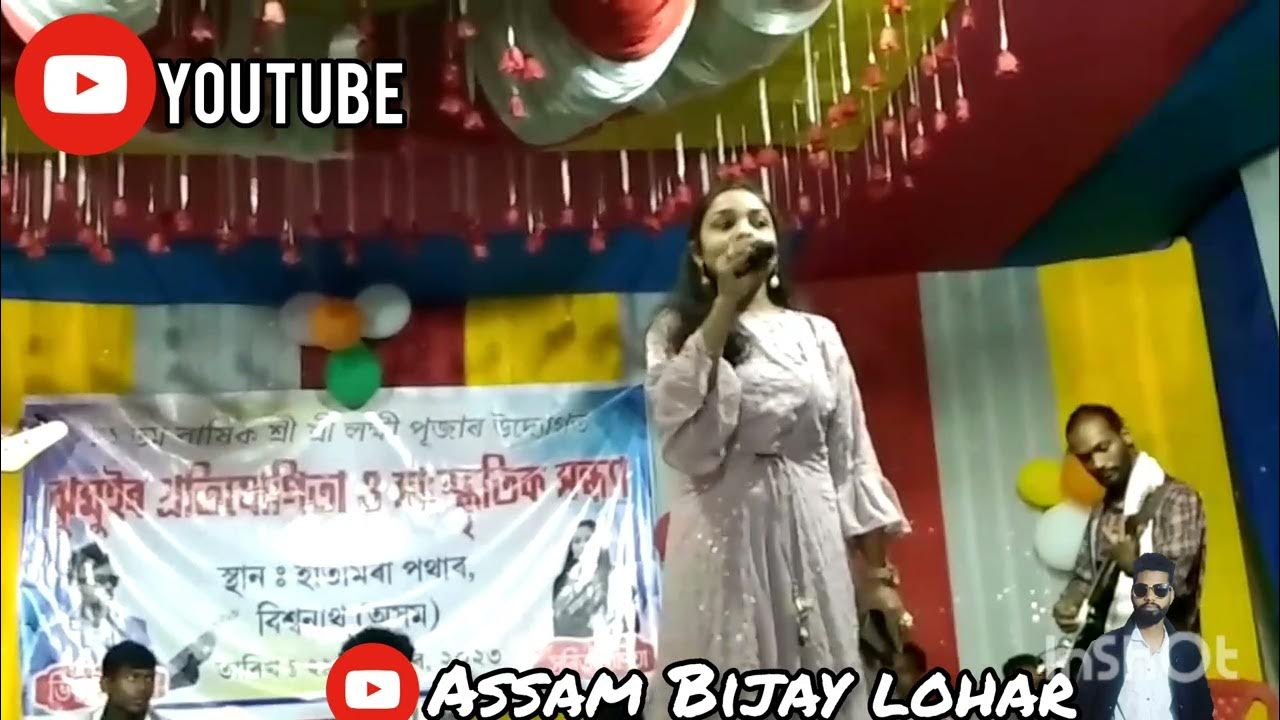 Jio Sangee Jio Re Hawa Hawa Mein