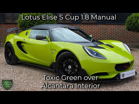 Lotus！ Lotus Elise S Cup 1.8 Manual registered June 2015 (15) finished in