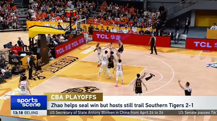 CBA Playoffs 🇨🇳🏀🔥| Guangsha 109 - Guangdong 102 | Lions erase 23-point deficit for first win - DayDayNews