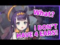 Ina addresses rumours of having Four Ears【Ninomae Ina'nis / HololiveEN】
