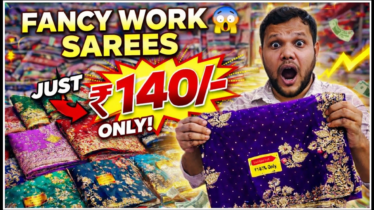 Sarees ₹140/- Wholesale Sarees In Madina Hyderabad | Ramzan Special Offers - Taj Enterprises #saree