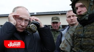 روسيا تتصدى لهجوم أوكراني ضخم في القرم.. وهذه رسالة بوتين إلى الغرب - أخبار الشرق