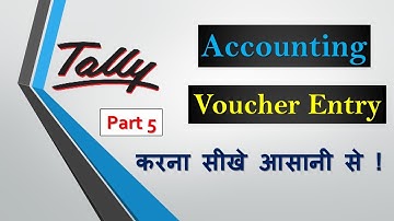 How to Create Voucher Entry in Tally ERP 9 ? Part 5 || टैली कैसे सीखे ? 2022 - COMPUTER EXPERT