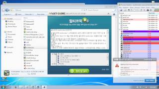 ESET Smart Security 8 (execution/HIPS test)