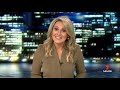 Weather Details | Seven News Perth | 12/07/2015