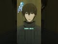 【魔法科高校の劣等生】～来訪者編Ⅷ～ピックアップ②｜劇場版「魔法科高校の劣等生 四葉継承編」5月8日公開！｜#mahouka #劇場版魔法科