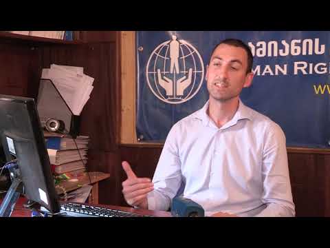 ლექსო მერებაშვილი