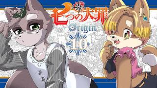 【参加型】＃10 実は、デイジーちゃんは悪魔です…！　小狸まみ助　#七つの大罪：Origin 　#vtuber　【七つの大罪：Origin】