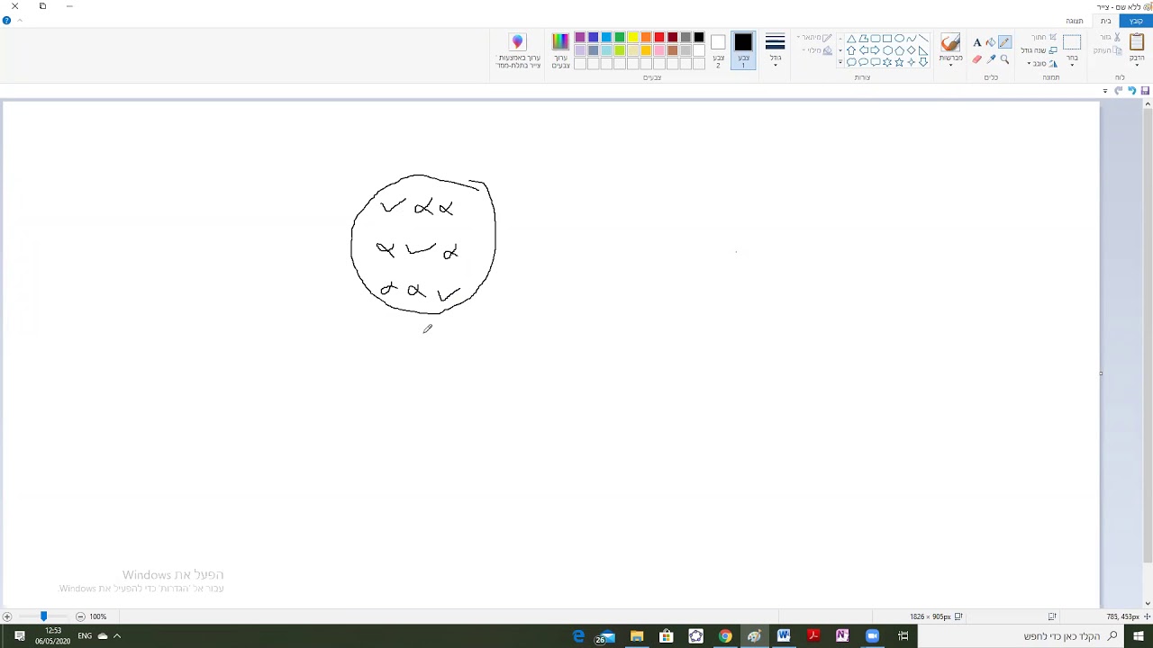 احتمال 12 - شرح للتوزيع البينومي وقانون برنولي