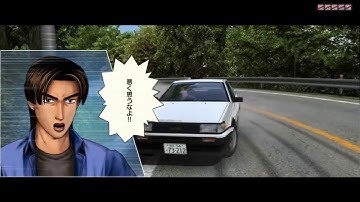 Initial D Arcade Stage 6 AA - Original - Part #8 - The Strongest Eight-Six Levin (ENG SUB)