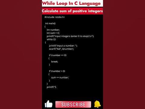 Print Sum of positive number using while loop in c language - YouTube