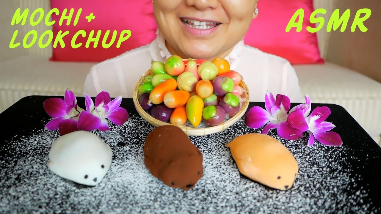 ASMR Mochi & Look Chup | ลูกชุบ, โมจิ | Eating Sounds | Light Whispers | Nana Eats