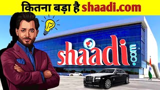 How Big is Shaadi.com | How he built a company worth Rs 15,000 crores | Anupam Mittal Marketing S...