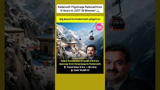 Kedarnath Pilgrimage Reduced from 9 Hours to JUST 36 Minutes! 🙏 #shorts