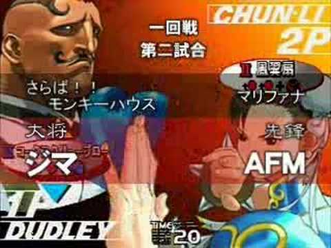 SFIII: 3S Gamers Vision Post SBO4 3on3 Tournament [Part 2]