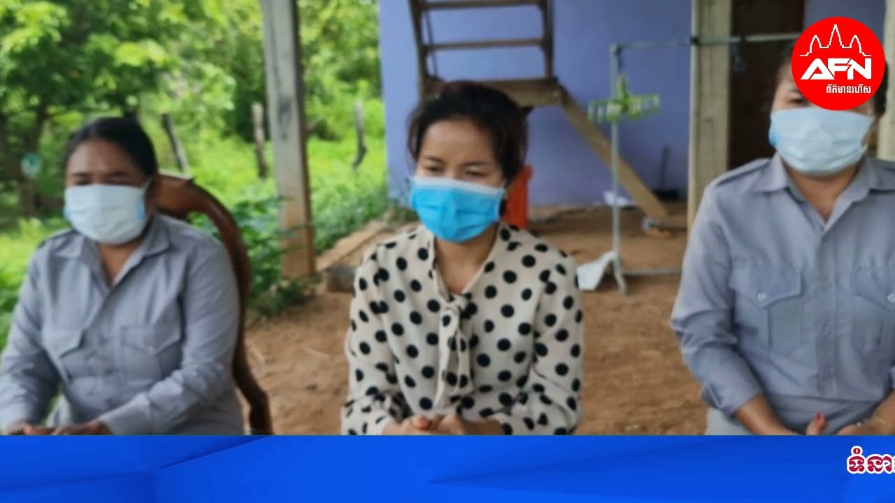 មន្ត្រីយោធាម្នាក់បានដង្ហោយឲ្យប្រមុខថ្នាក់ដឹកនាំជួយរកយុត្តិធម៌ករណីលោកនុត សោភ័ណ្ឌ ប៉ុនប៉ងរំលោភប្រពន្ធ.