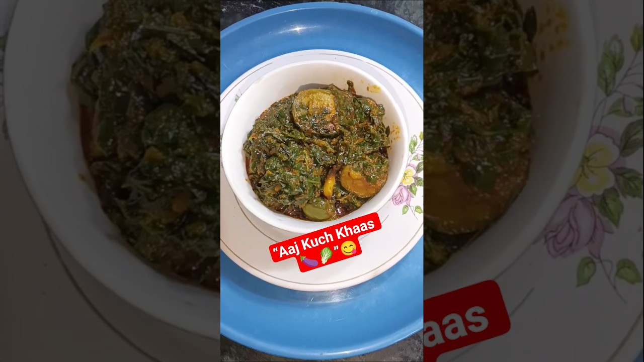 “Desi Style Baingan Methi Sabzi  🍆🥬 | 