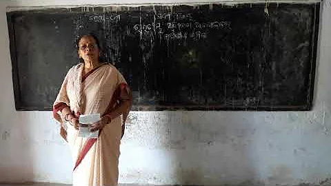 Bharatia swadhinata Andolana re Gandhijinka Bhumika