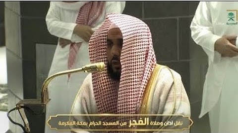 صلاة #الفجر ٧ / ٧ / ١٤٤٣ تلاوة خاشعة فضيلة الشيخ أ.د. #عبدالله_الجهني حفظه الله