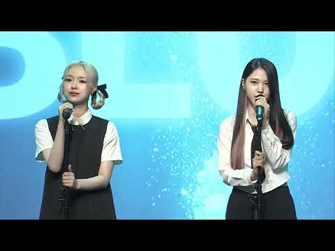 230412 드림노트(DreamNote) - BLUE - Showcase ver