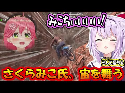 さくらみこ氏、宙を舞う【さくらみこ/猫又おかゆ】