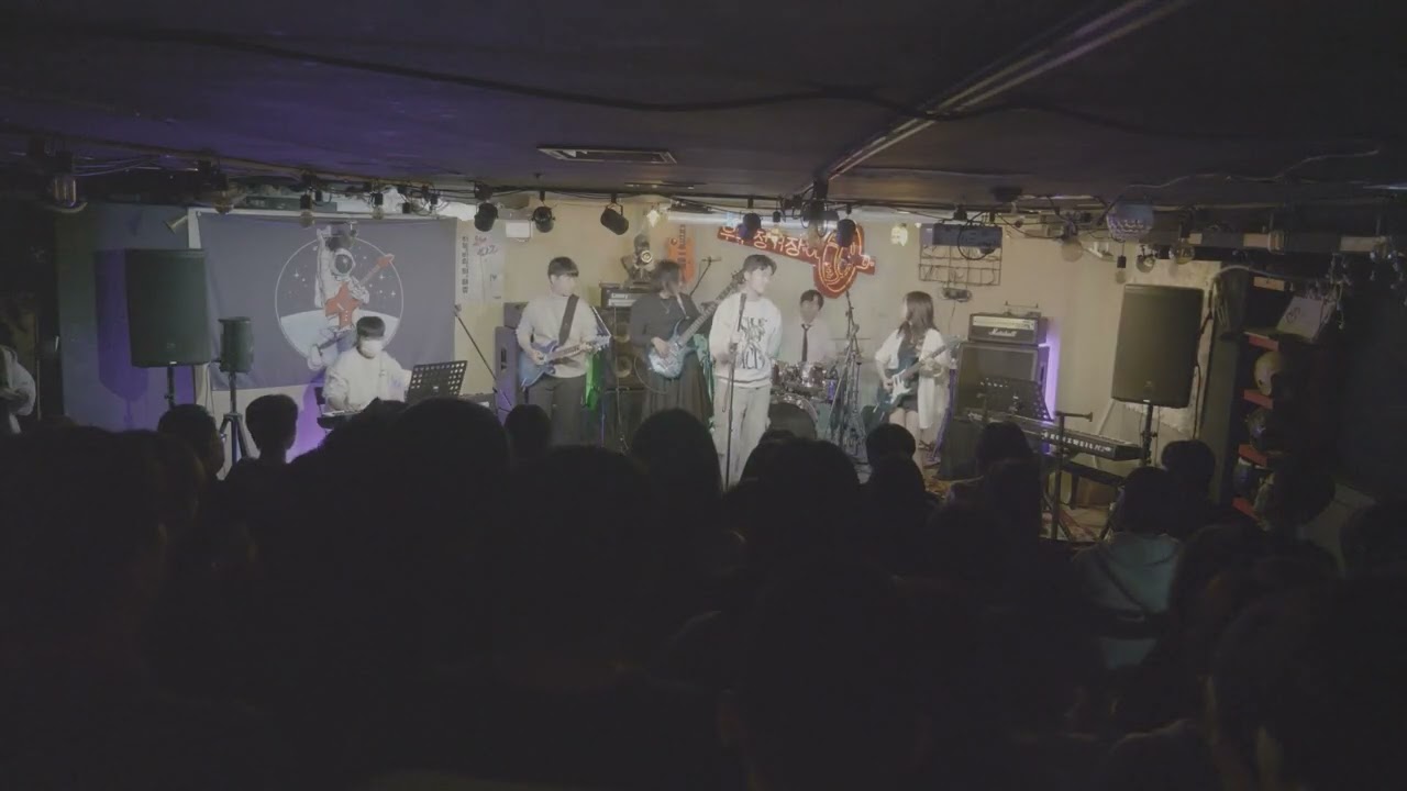 눈이 마주쳤을 때 - O.O.O (cover. 연세대학교 아침향기) | 제67회 정기공연 [하늘과 바람과 별과 朝香]