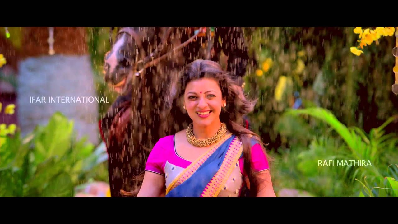 Ekalavya Malayalam Movie Trailer 2015 - YouTube