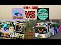 Srm Vs Smj Race Live Tamil |live Matc 1 Vs 1