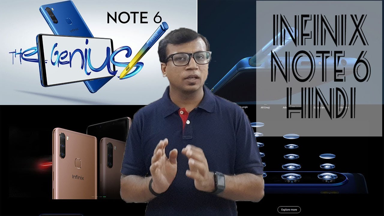 Infinix Note 6 | X Pen | price | kesa he ye phone ?