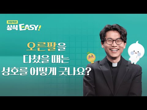 영상썸네일
