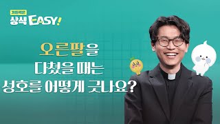 유튜브 썸네일