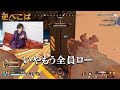 APEXあるある 【 SqLA 】