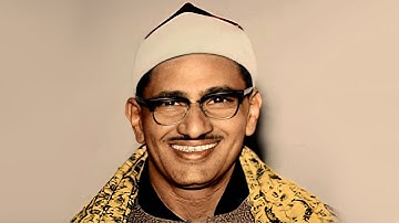 مقطع يتجلى فيه ابداع الشيخ محمد صديق المنشاوي الهائل في فن التلاوة المتعالية!!