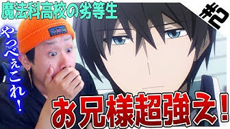 さすおに Youtube