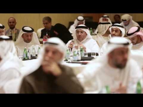 فريق قيادة الهيئة يستشرف الاتجاهات المستقبلية للابتكار