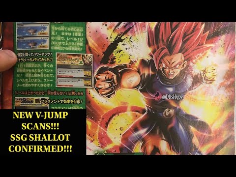 New V-JUMP Scans Super Saiyan God Shallot Is Confirmed In Dragon Ball Legends - YouTube