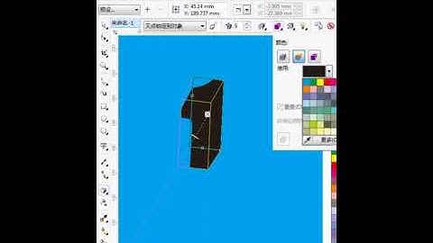 corel draw tutorials for beginners Corel Draw уроки для начинающих #shorts # 128