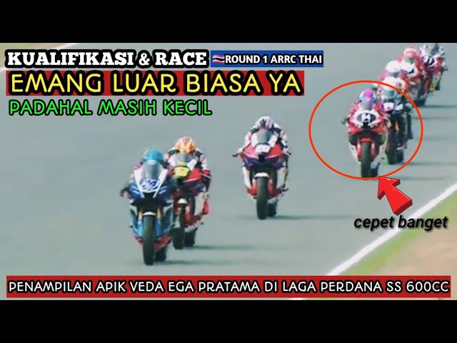 PENAMPILAN VEDA EGA EMANG LUAR BIASA DI LAGA PERDANA SS 600cc□highlight kualifikasi u0026 race round1 class=