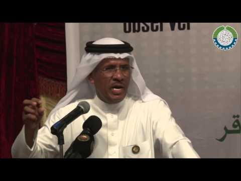 جلسة العمل الأولى التحكيم في المنازعات أسواق أوراق المالية تجارب دراسة مقارنة