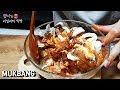 리얼먹방:) 자메이카 통다리로 치킨마요덮밥 만들어먹기!! (ft.불닭볶음면)ㅣSpicy chicken & noodlesㅣ辛いチキンㅣMUKBANGㅣEATING SHOW