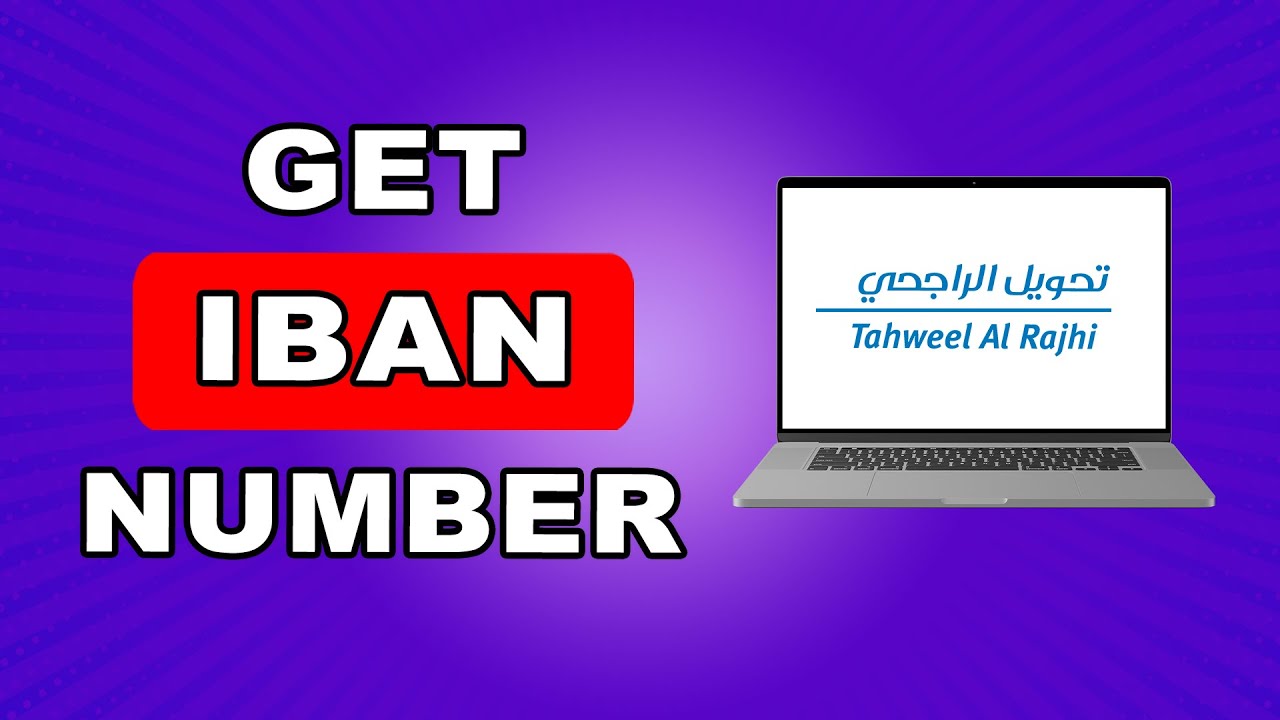 Как получить номер IBAN в банке Al Rajhi | Как найти номер IBAN в приложении Al Rajhi