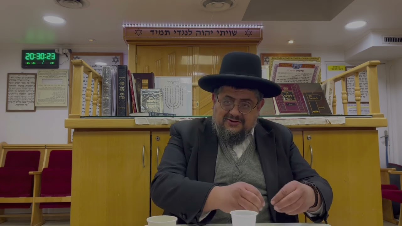 דרשה מהגאון רבי חננאל כהן שליטא וקצת מהלכות ברכות