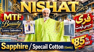 85%OFF🔥 Original Nishat outlet stoke | Zeesh | Embroidered MTF | Sapphire Soft cotton | Many More💯🎉 screenshot 1