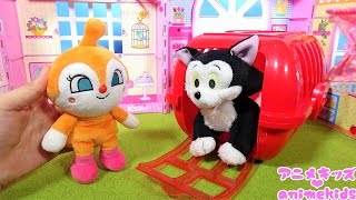 アンパンマン アニメ おもちゃ ドキンちゃん ペットのネコちゃんが体調悪くなちゃった！動物病院 aniemkids アニメキッズ animation Anpanman Toy Hospital