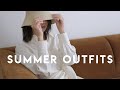 夏季穿搭 | 夏日通勤、運動、度假、約會統統搞定 | Outfit Ideas
