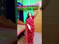 তোরা মশাকে কি বলে ডাকিস #viralvideo #funny #comedy #youtubeshorts #entertainment #bengali