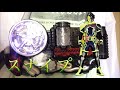 【妄想変身#14】仮面ライダービルド スナイプフォーム(ドクター×ガトリング)