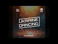 Ukraine Dancing - Podcast #140 (Mix by Lipich) [Kiss FM 31.07.2020]