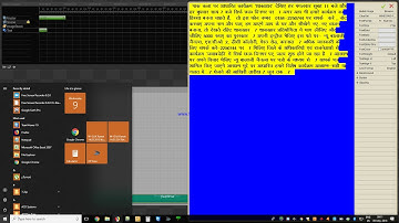 OnAirFx How to Modify Scroll Ads